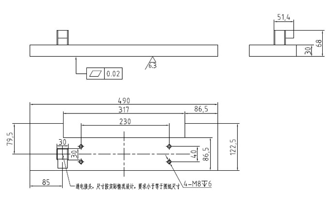 機(jī)械手強(qiáng)力無剩磁吸盤式電磁鐵尺寸圖